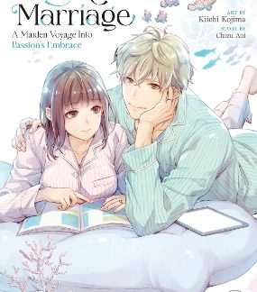 VIRGIN MARRIAGE VOL. 2
