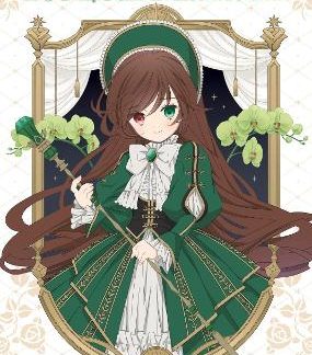 ROZEN MAIDEN COLLECTOR'S EDITION VOL. 4