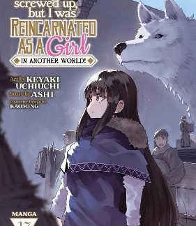 THIS IS SCREWED UP VOL 17 MANGA