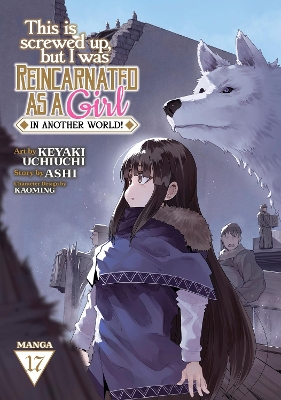 THIS IS SCREWED UP VOL 17 MANGA