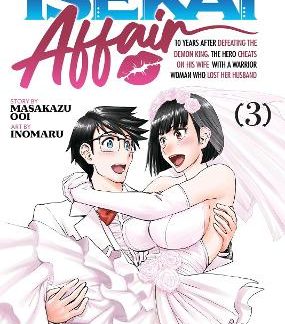 ISEKAI AFFAIR VOL. 3