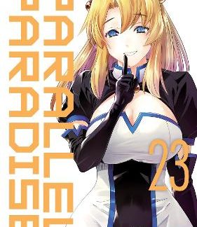 PARALLEL PARADISE VOL. 23