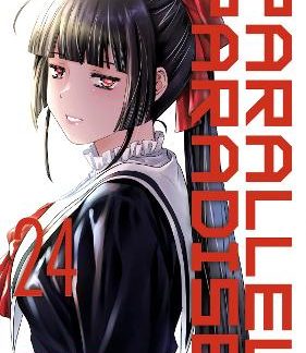 PARALLEL PARADISE VOL. 24