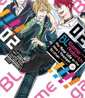 BL GAME REBIRTH VOL. 2