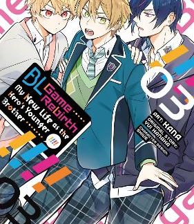 BL GAME REBIRTH VOL. 3