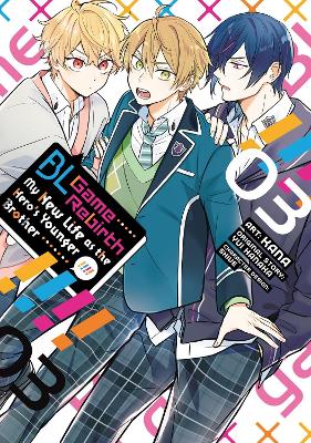 BL GAME REBIRTH VOL. 3
