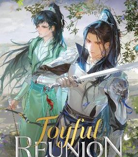 JOYFUL REUNION (NOVEL) VOL. 4