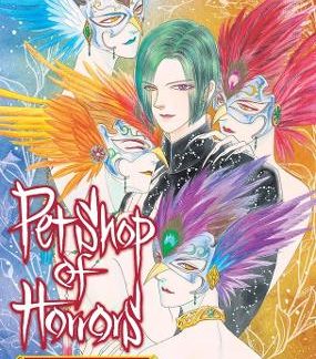 PET SHOP OF HORRORS: COLLECTOR'S EDITION VOL. 5