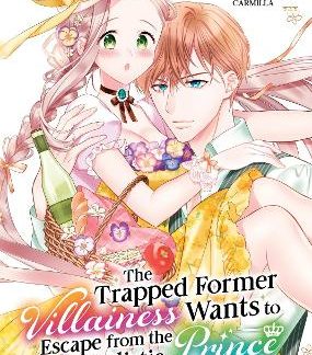 TRAPPED FORMER VILLAINESS VOL. 3