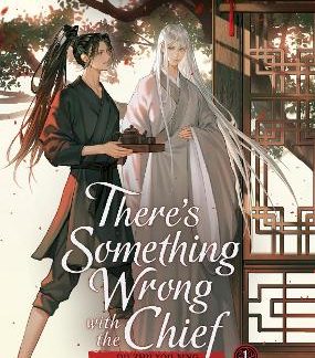 THERE'S SOMETHING WRONG VOL. 1