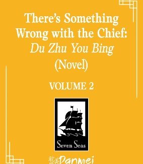 THERE'S SOMETHING WRONG WITH THE CHIEF VOL. 2