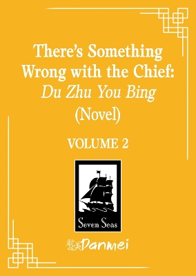 THERE'S SOMETHING WRONG WITH THE CHIEF VOL. 2