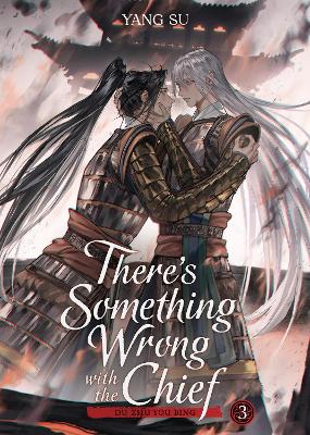 THERE'S SOMETHING WRONG VOL. 3
