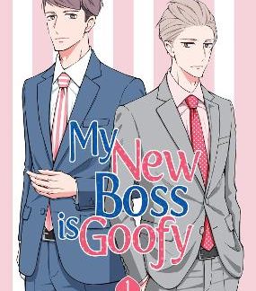 MY NEW BOSS IS GOOFY VOL. 1