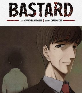 BASTARD (WEBTOON) VOL. 2
