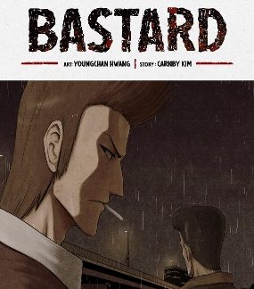 BASTARD (WEBTOON) VOL. 4