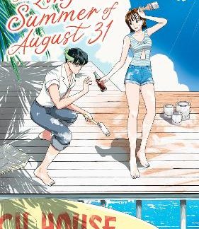 LONG SUMMER OF AUGUST 31 VOL. 3