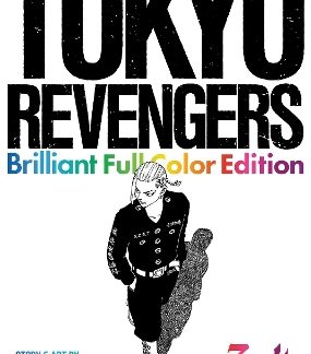 TOKYO REVENGERS: FULL COLOR VOL. 3-4