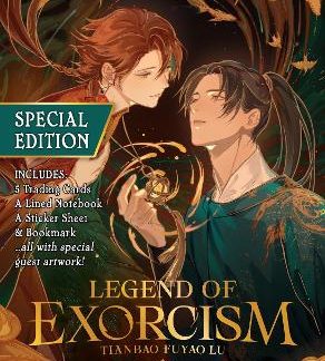 LEGEND OF EXORCISM VOL. 1 (SPECIAL EDITION)