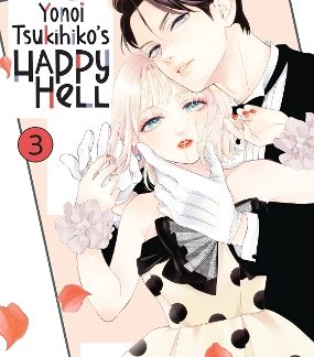 YONOI TSUKIHIKO'S HAPPY HELL VOL. 3