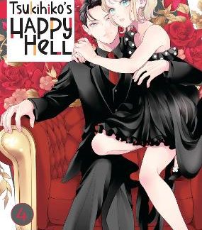 YONOI TSUKIHIKO'S HAPPY HELL VOL. 4