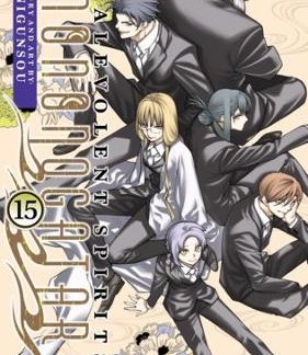 MALEVOLENT SPIRITS VOL. 15