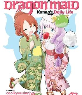 MISS KOBAYASHI'S DRAGON MAID: KANNA'S VOL. 13