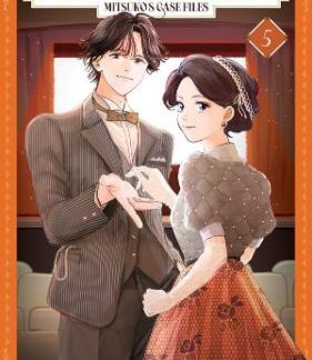 MY DEAR DETECTIVE VOL. 5