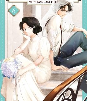 MY DEAR DETECTIVE VOL. 6