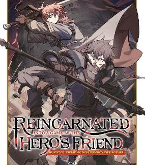 REINCARNATED INTO A GAME VOL 5 LIGHT