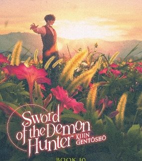 SWORD OF THE DEMON HUNTER VOL 10 LIGHT