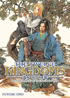 TWELVE KINGDOMS BOOK 4