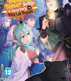 WEAKEST TAMER VOL 12 LIGHT
