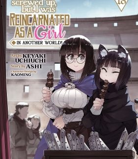 THIS IS SCREWED UP VOL 18 MANGA