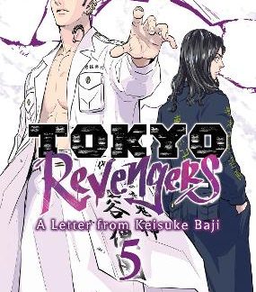 TOKYO REVENGERS LETTER VOL. 5