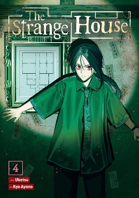 STRANGE HOUSE VOL 4 MANGA