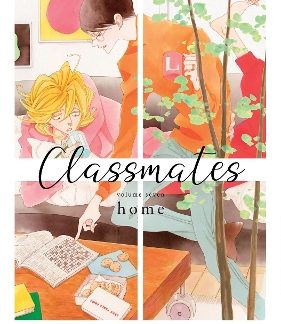 CLASSMATES VOL. 7: HOME