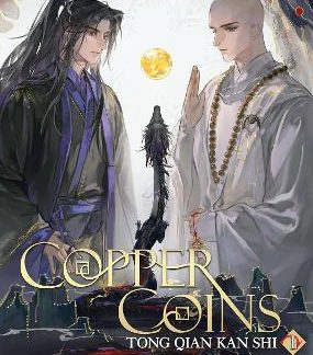 COPPER COINS VOL 1
