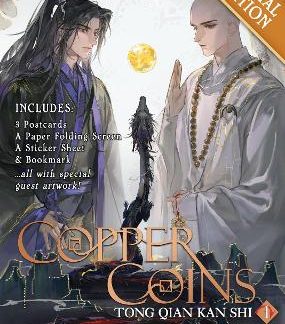 COPPER COINS VOL. 1 (SPECIAL EDITION)