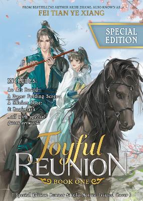 JOYFUL REUNION VOL. 1 SPECIAL EDITION