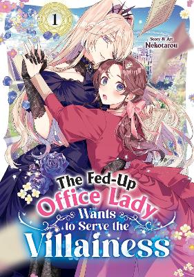 FED-UP OFFICE LADY VOL. 1