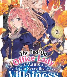 FED-UP OFFICE LADY WANTS VOL. 3