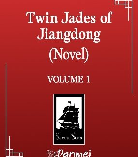 TWIN JADES OF JIANGDONG VOL. 1