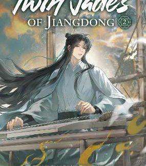 TWIN JADES OF JIANGDONG VOL. 2