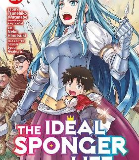 IDEAL SPONGER LIFE VOL. 21