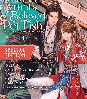 DISABLED TYRANT'S BELOVED VOL. 4 (SPECIAL EDITION)