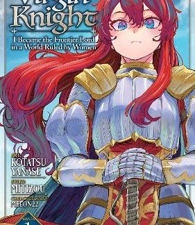 VIRGIN KNIGHT VOL 1 MANGA