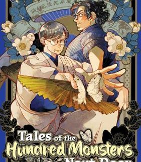 TALES OF THE HUNDRED MONSTERS VOL. 2