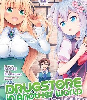 DRUGSTORE IN ANOTHER WORLD VOL 12 MANGA