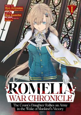 ROMELIA WAR CHRONICLE VOL 1 MANGA